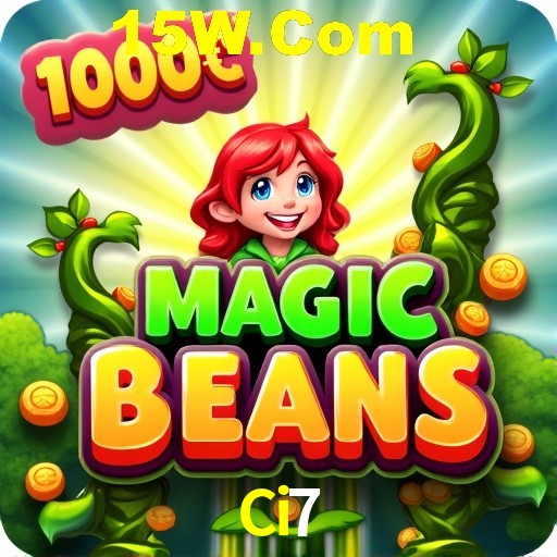 Seasonal Promotions Ci7
